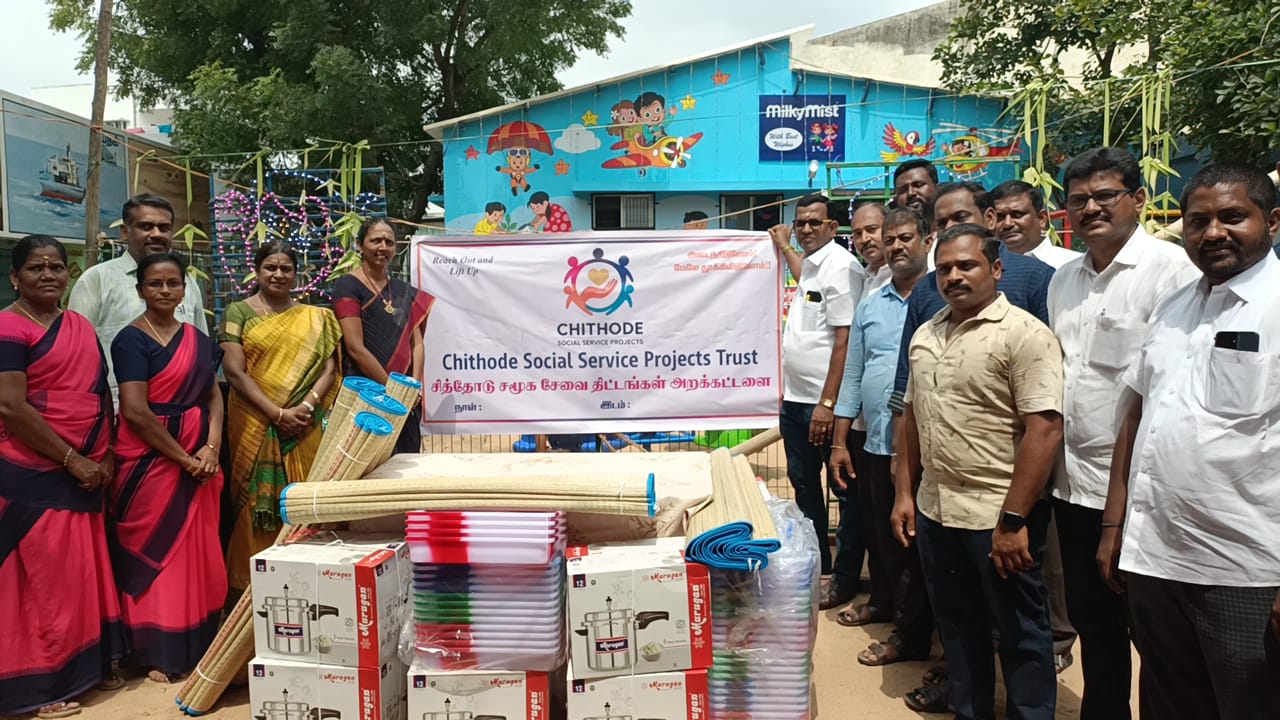 CHITHODE SOCIAL SERVICE