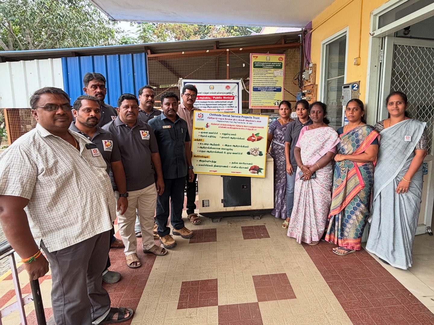 Nutrition Support Program for Pregnant Women